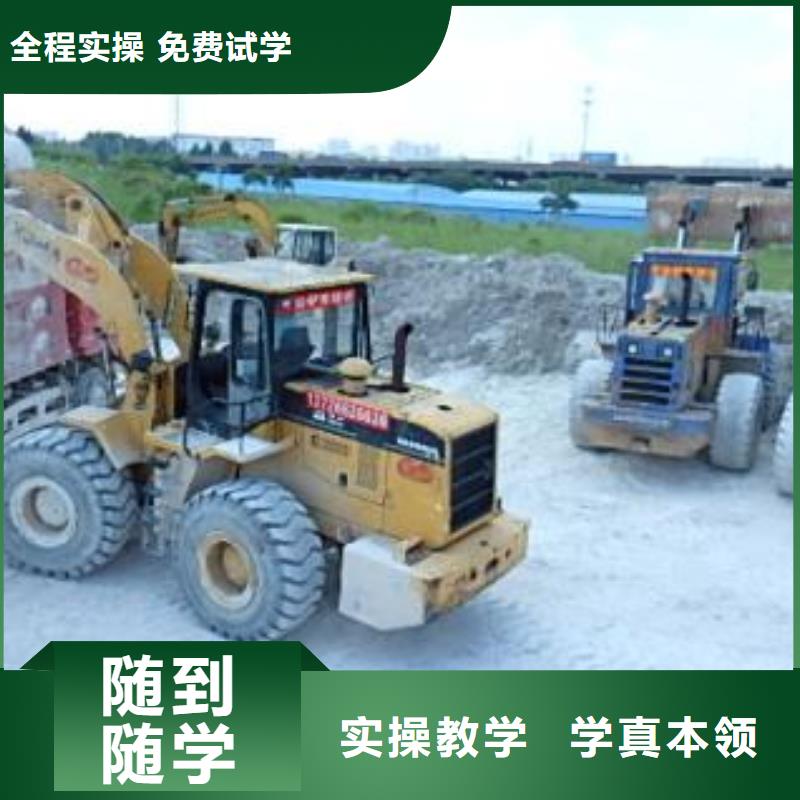 灤南哪里能學鏟車駕駛技術設備新場地大