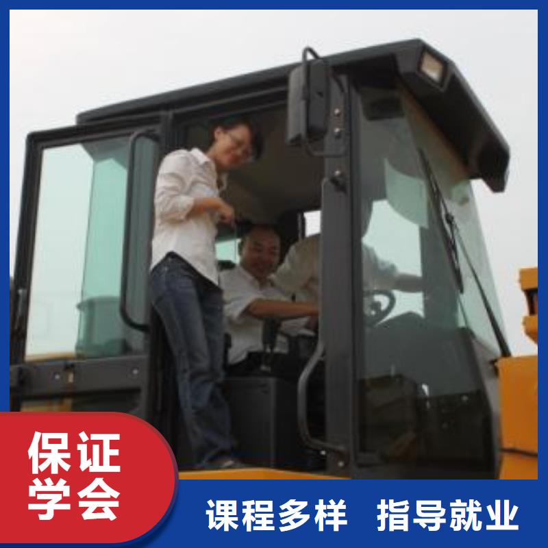 装载机培训 【汽车钣金喷漆培训】指导就业同城经销商