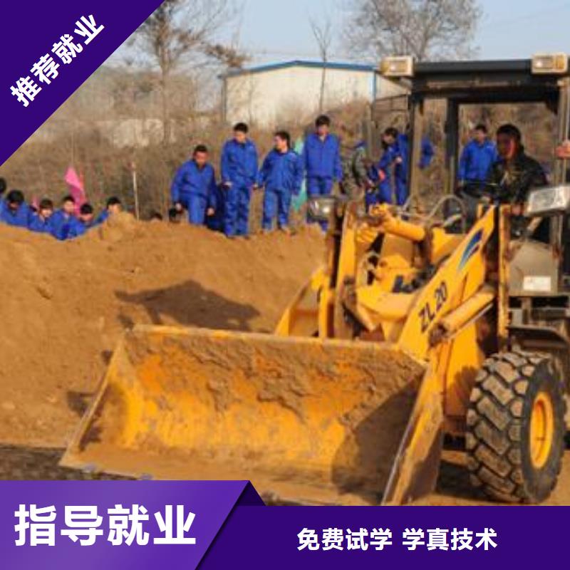 安國市裝載機學校學期學費車輛多上機時間充足