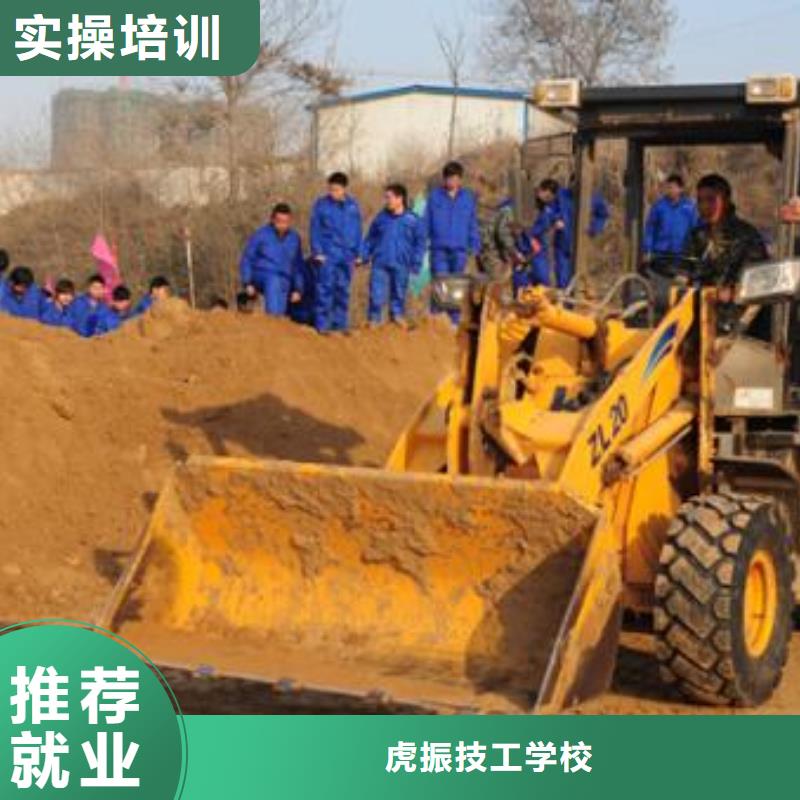 装载机叉车驾驶培训学校下本快的叉车铲车学校