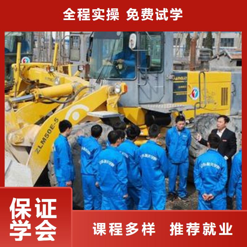 装载机驾校哪家好虎振有铲车装载机专业吗