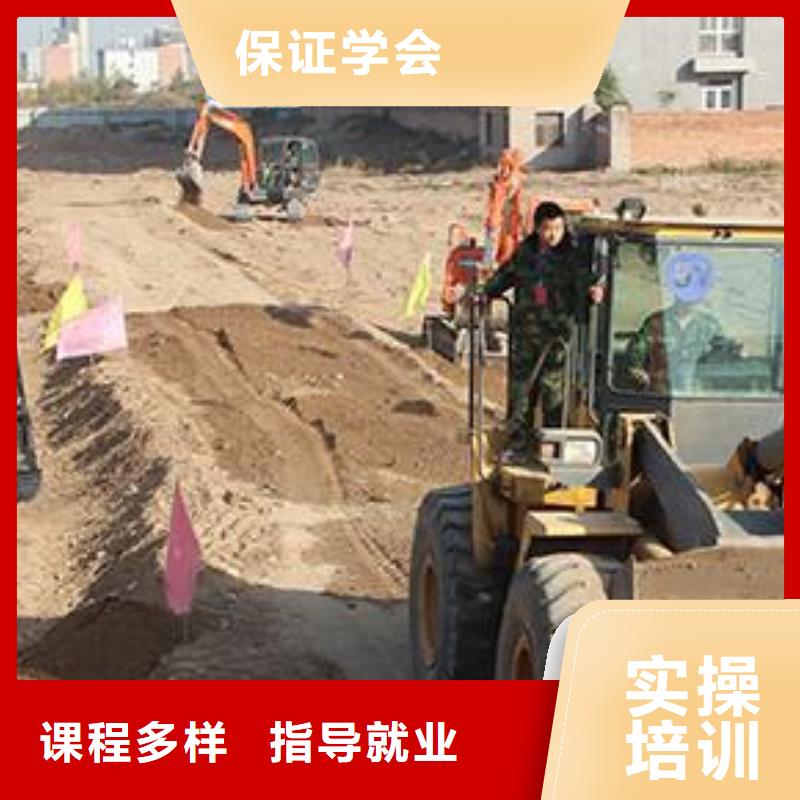 安國市裝載機學校學期學費車輛多上機時間充足