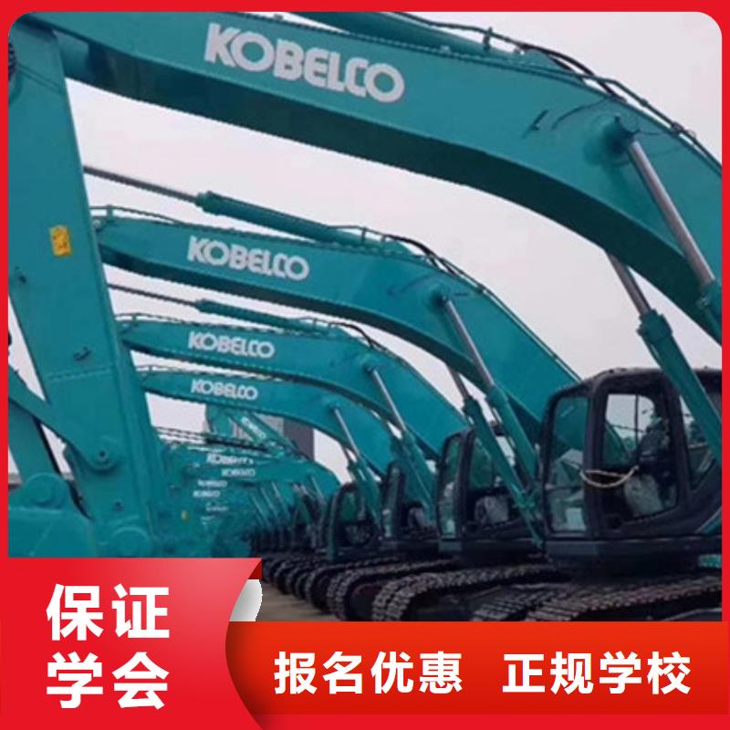  塔吊叉车培训正规培训