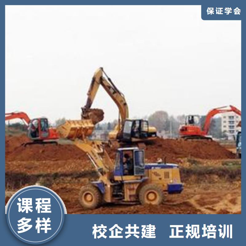 塔吊叉车培训实操培训