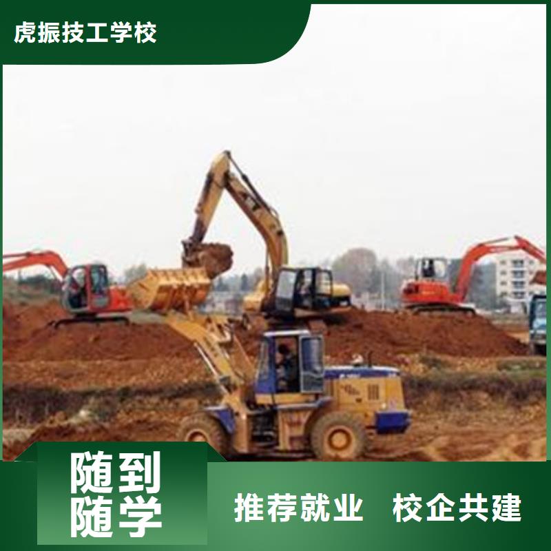 塔吊叉車培訓學校地址設備新場地大取證快
