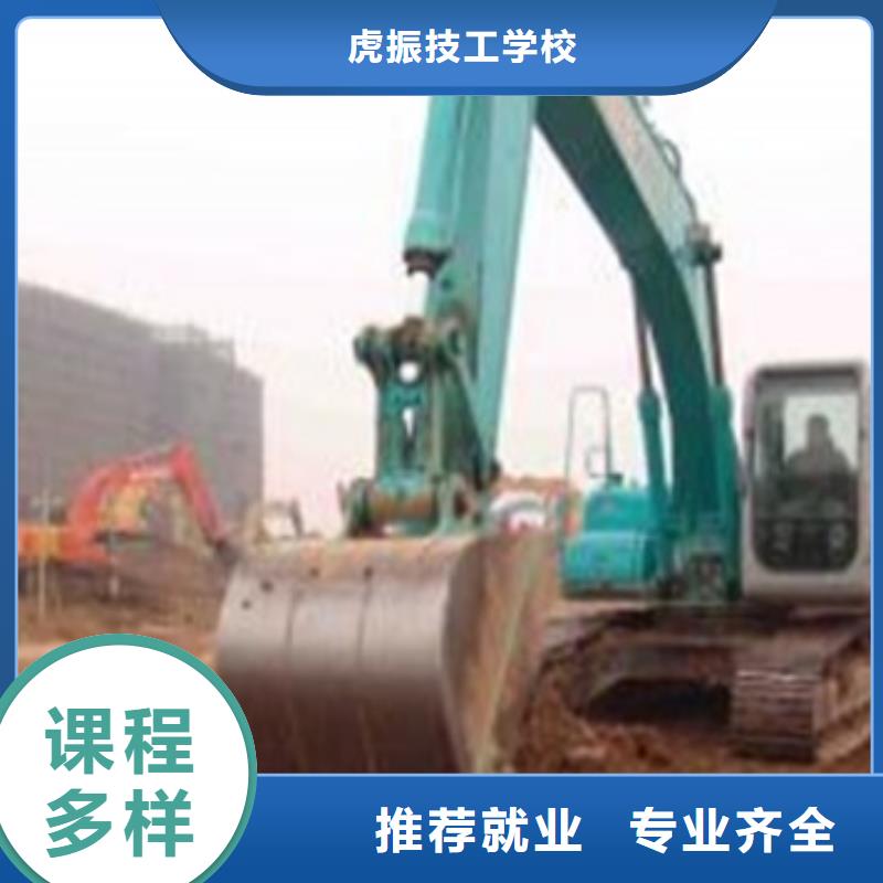 中西面点培训虎振塔吊叉车培训 【汽车美容装具培训】保证学会
