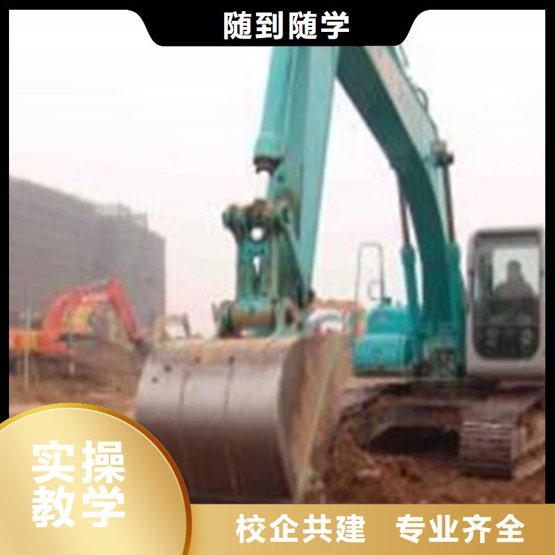 學塔吊叉車技術哪里報名塔吊叉車培訓學校地址