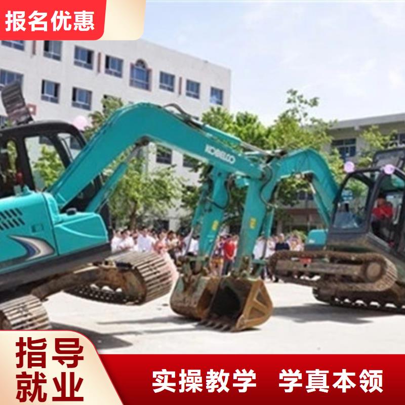 塔吊叉车培训烧烤麻辣烫培训就业-市场覆盖|惠济|金水|信阳|驻马店|平顶山|新乡|焦作|周口|南阳-企业旺旺