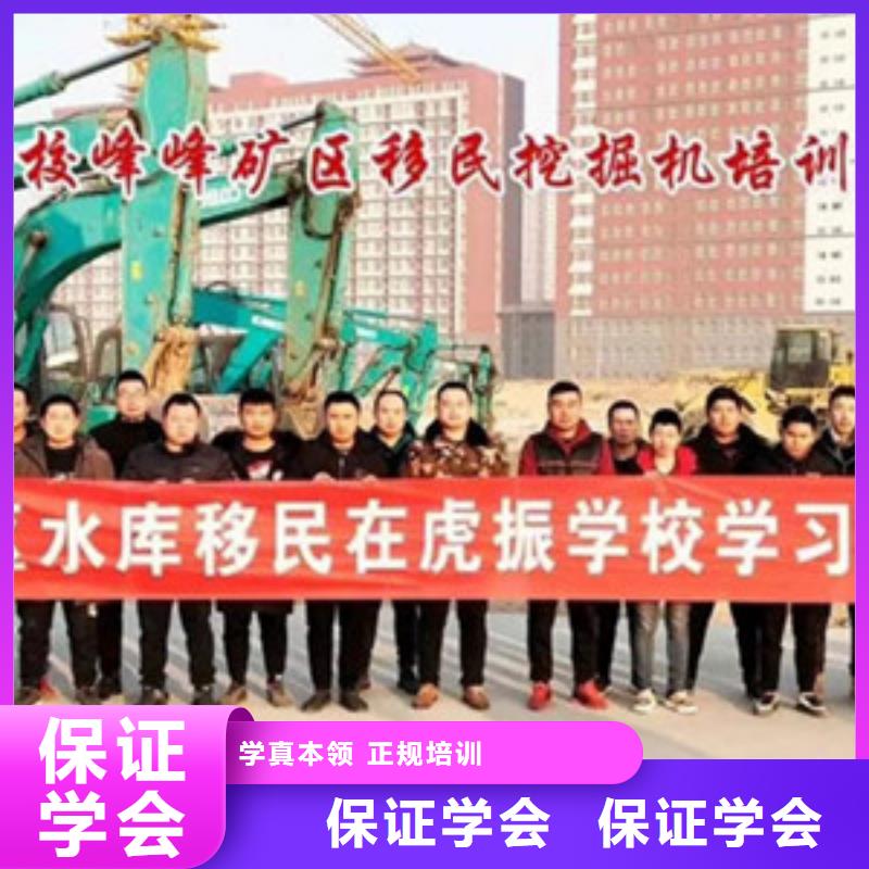  塔吊叉车培训正规培训