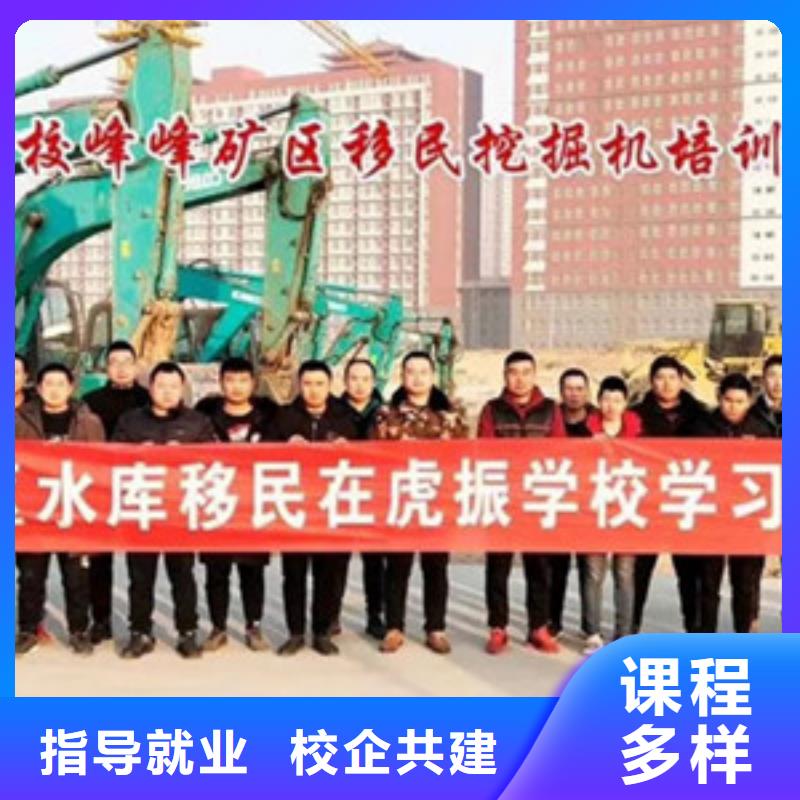 塔吊叉车培训正规培训