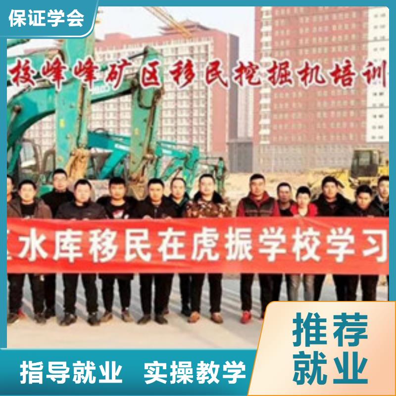 學塔吊叉車技術哪里報名塔吊叉車培訓學校地址
