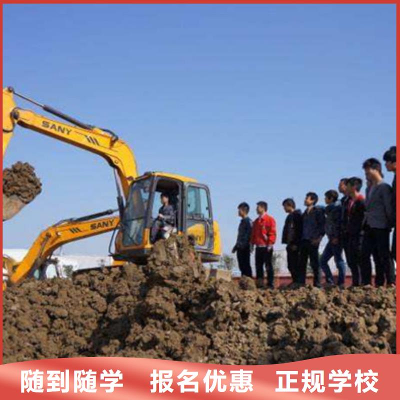  塔吊叉车培训全程实操