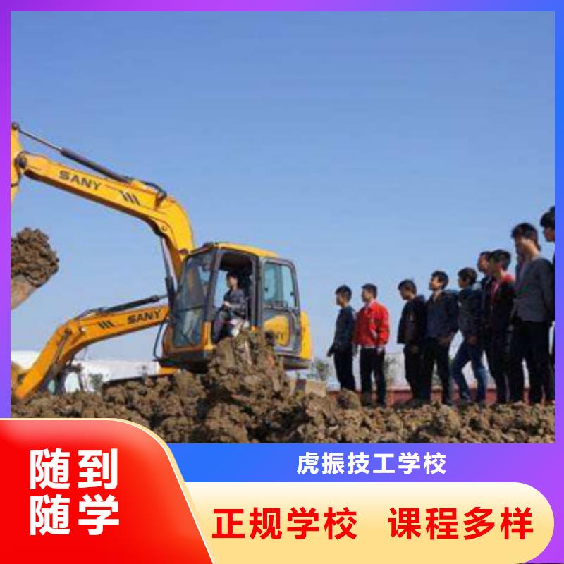塔吊叉车培训学真本领