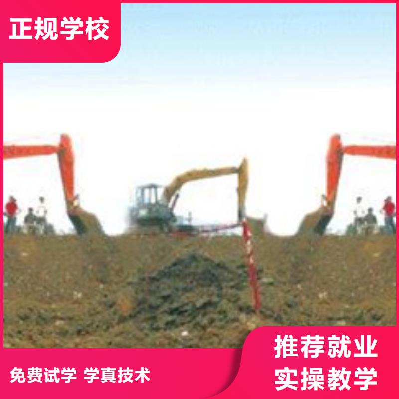 塔吊叉車培訓哪里有挖掘機鏟車叉車駕駛學校學真本領