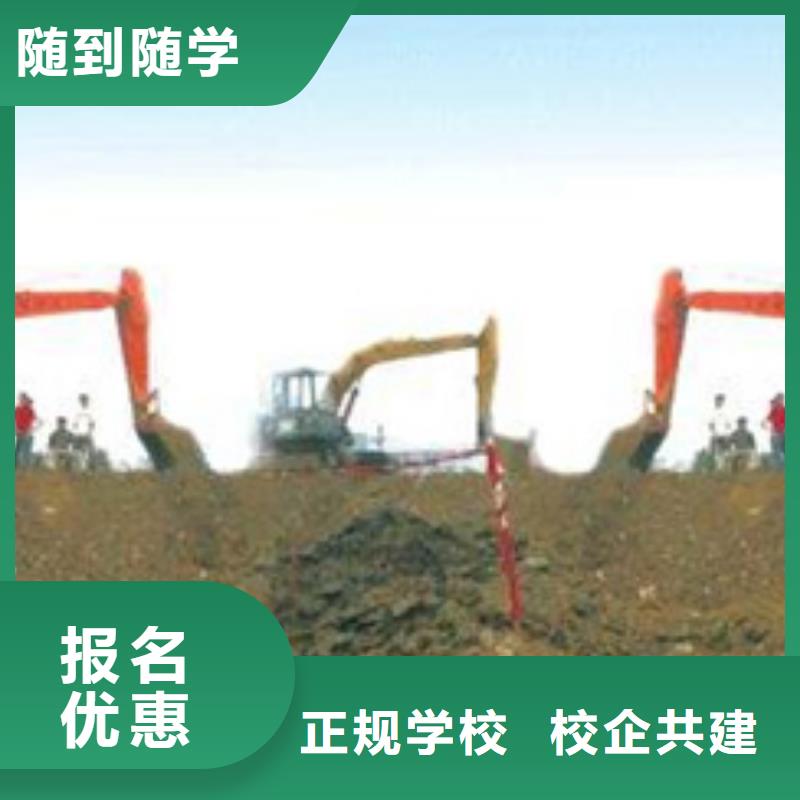 塔吊叉车培训美容美发培训保证学会