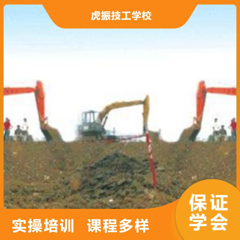 塔吊叉車培訓美容美發培訓保證學會