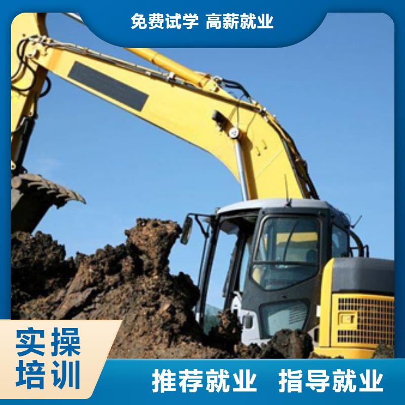 塔吊叉車培訓(xùn)美容美發(fā)培訓(xùn)保證學(xué)會(huì)