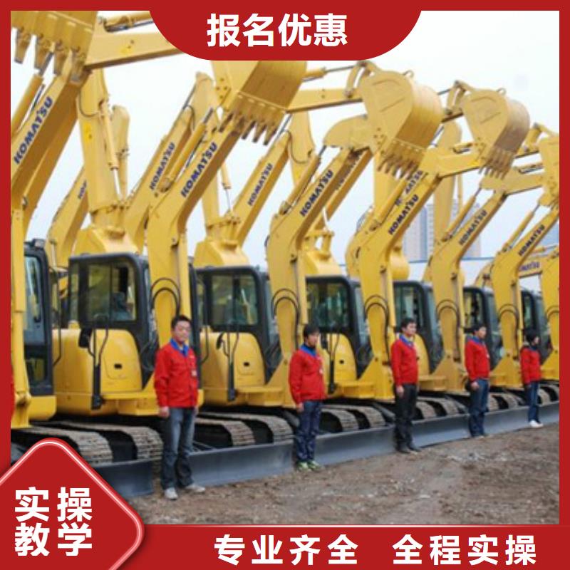 哪里有塔吊叉車駕駛員學(xué)校虎振塔吊叉車培訓(xùn)基地