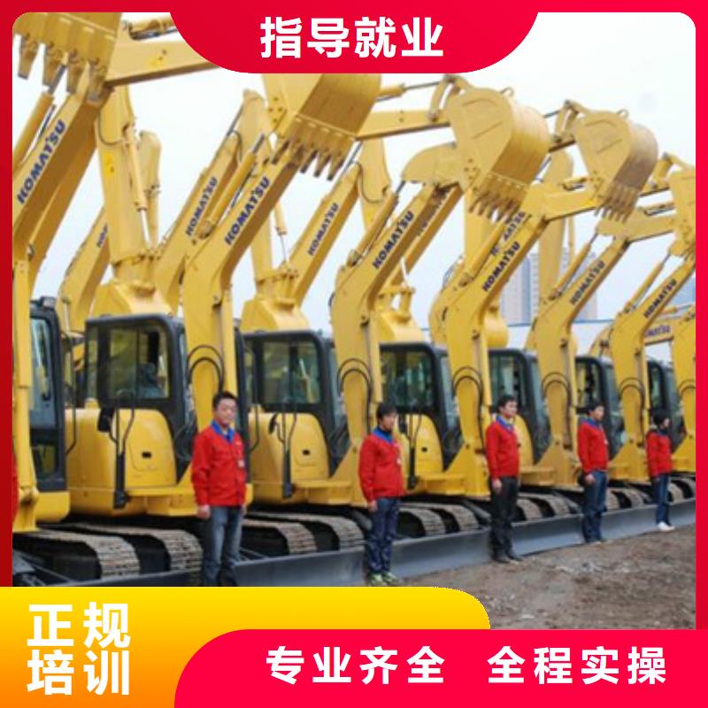 塔吊叉车培训 【汽车美容装具培训】保证学会|舟曲|合作|临夏|兰州|张掖|庆阳|金昌|定西qy55.com