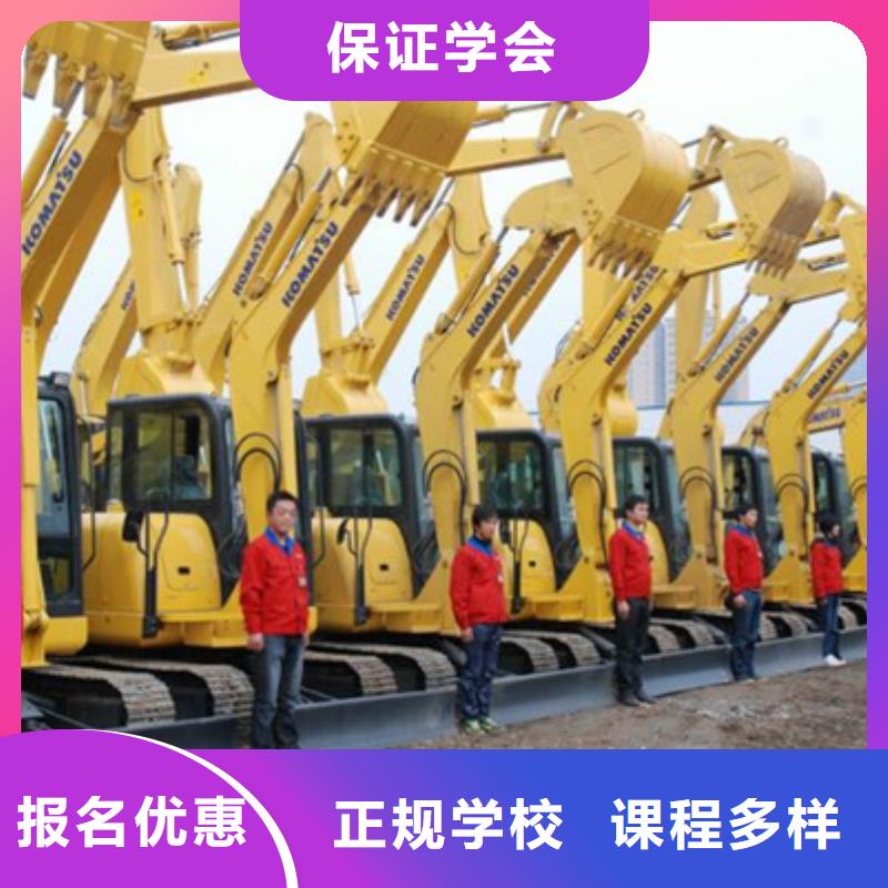 塔吊叉车培训实操培训