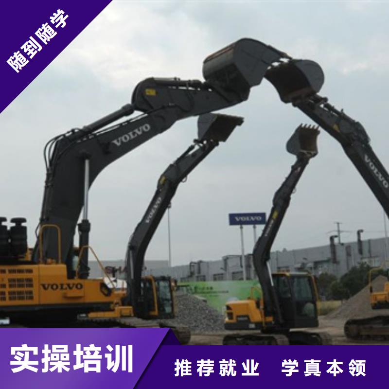 塔吊叉車培訓師資力量強