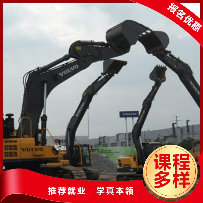 塔吊叉车培训手把手教学
