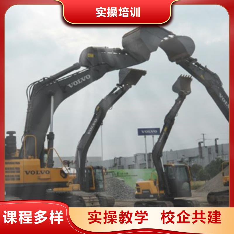 【塔吊叉車培訓(xùn)】數(shù)控車床培訓(xùn)專業(yè)齊全
