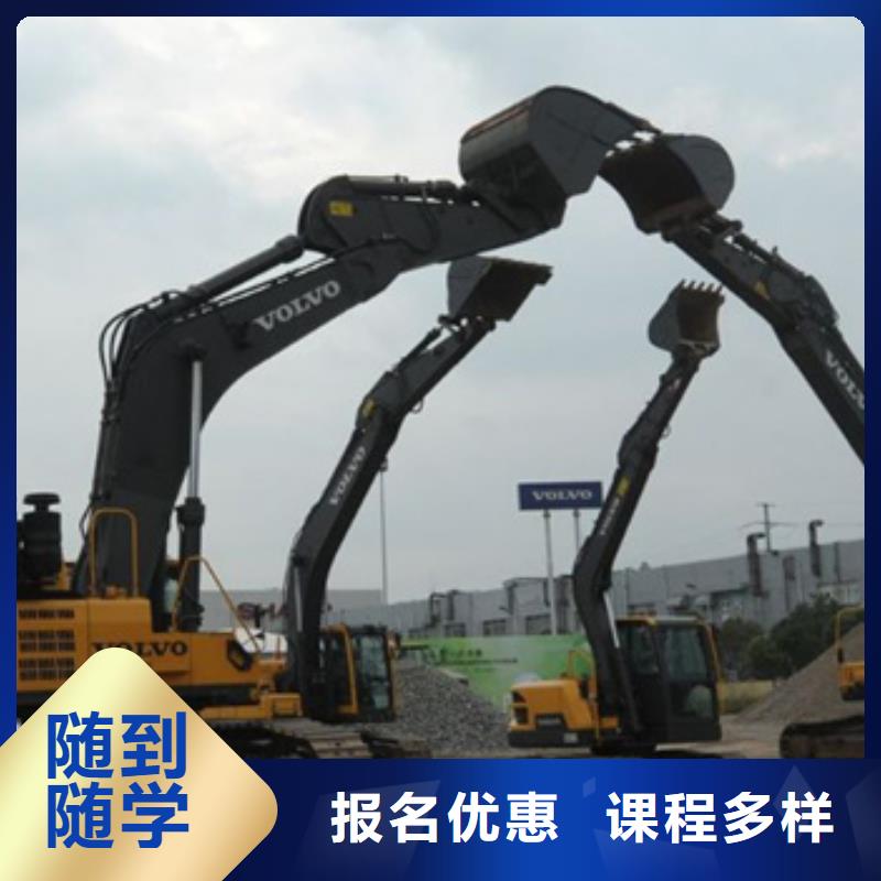 塔吊叉车培训 【汽车美容装具培训】保证学会同城品牌