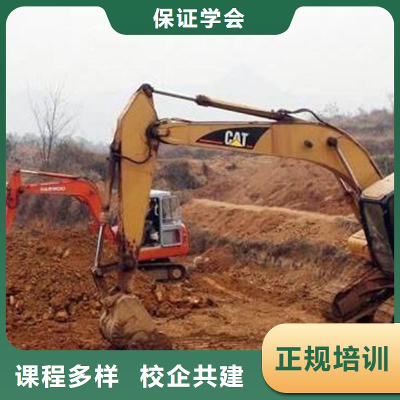 塔吊叉车培训学数控机床UG编程学费多少钱理论+实操