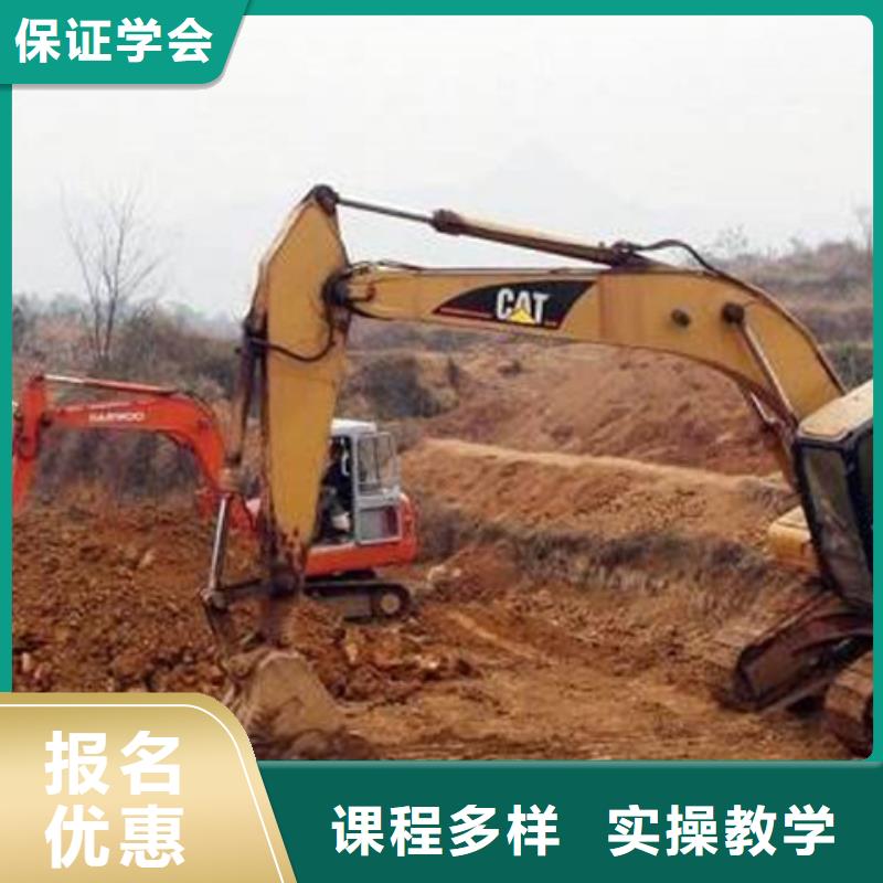 塔吊叉车培训课程多样