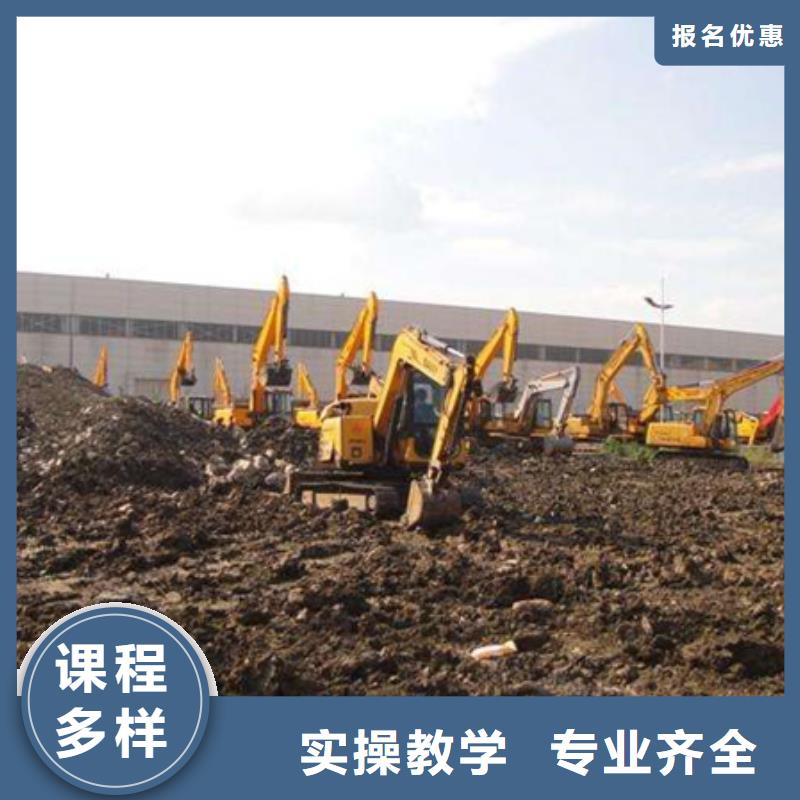 塔吊叉车培训报名优惠