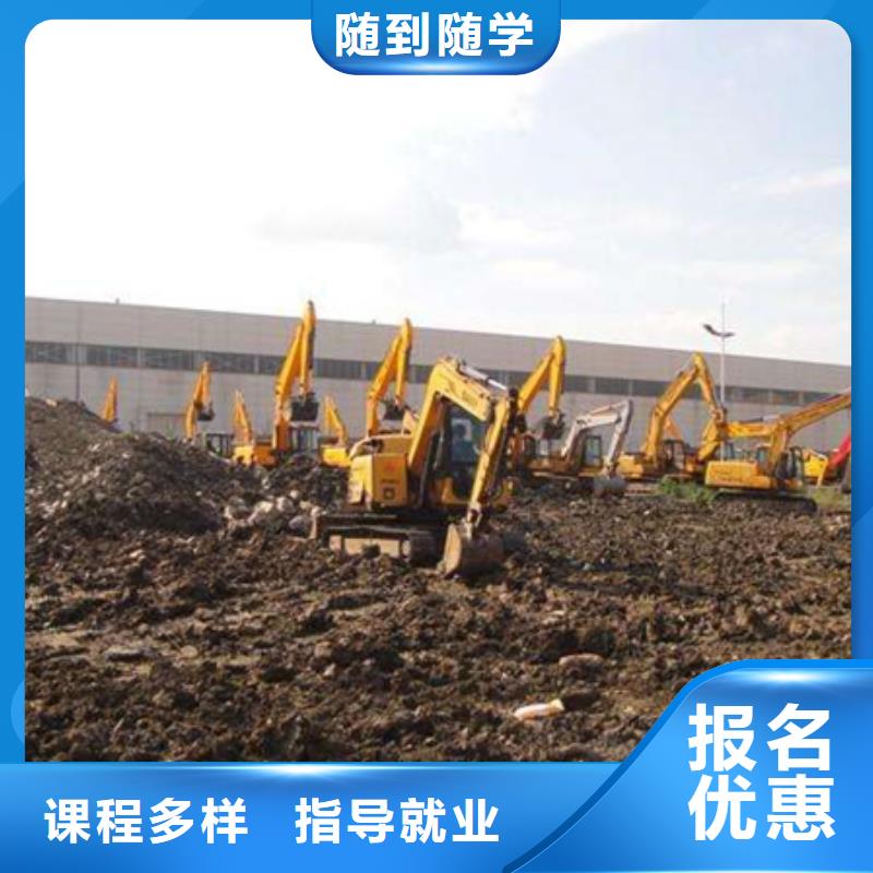 塔吊叉车培训技能+学历