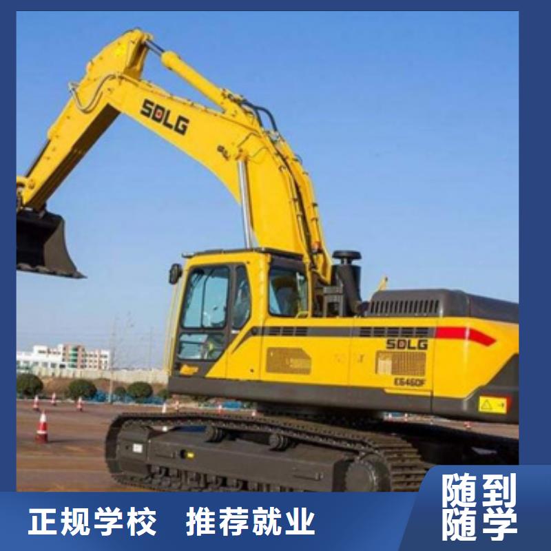 塔吊叉车培训 【汽车美容装具培训】保证学会同城品牌