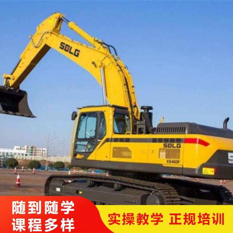 塔吊叉車培訓美容美發培訓保證學會