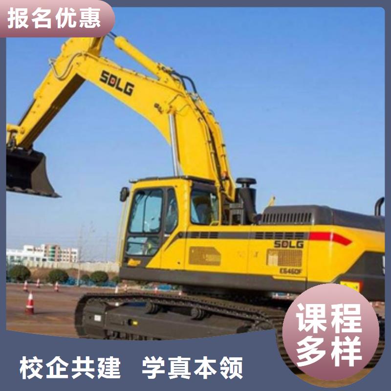 【塔吊叉車培訓(xùn)學(xué)汽修學(xué)修車的技校專業(yè)齊全】