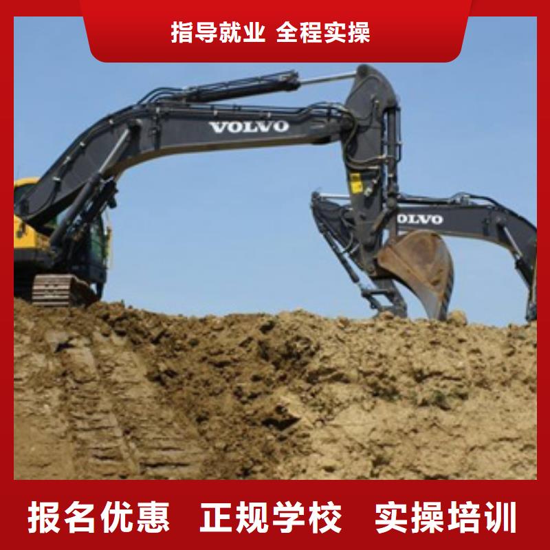 塔吊叉车培训正规学校