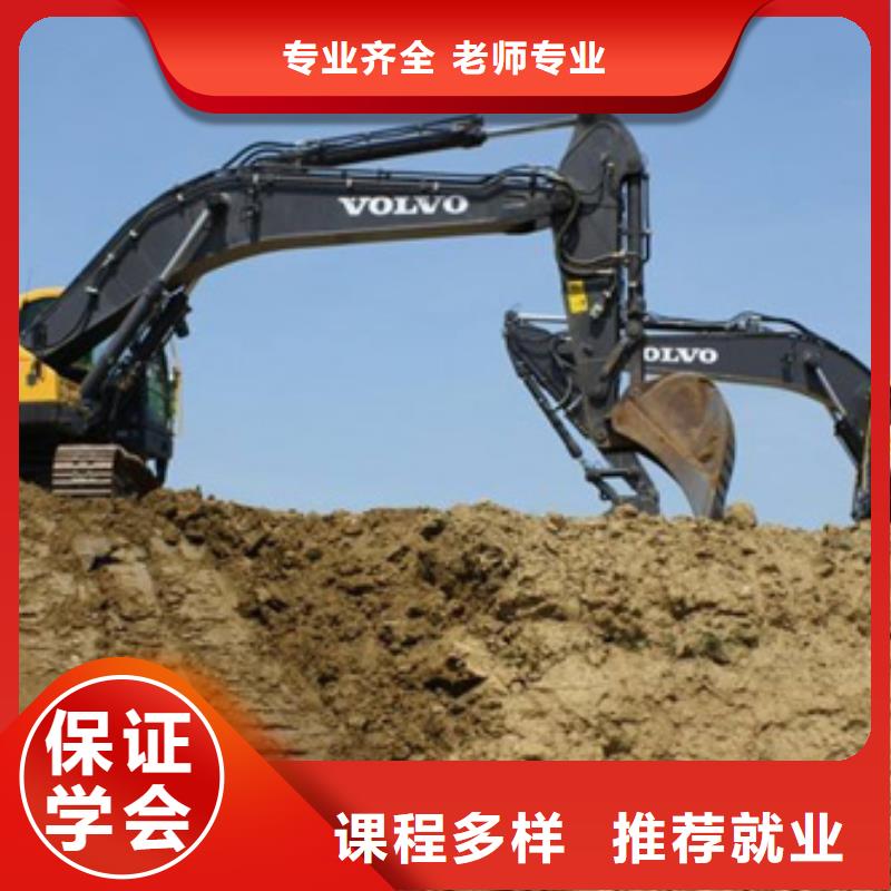 塔吊叉车培训实操教学