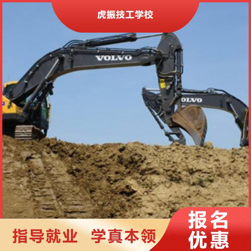 【塔吊叉車培訓(xùn)學(xué)汽修學(xué)修車的技校專業(yè)齊全】