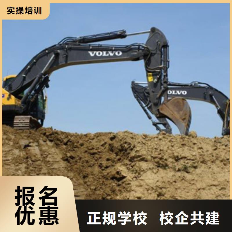 塔吊叉车培训焊工焊接培训学校哪家好手把手教学