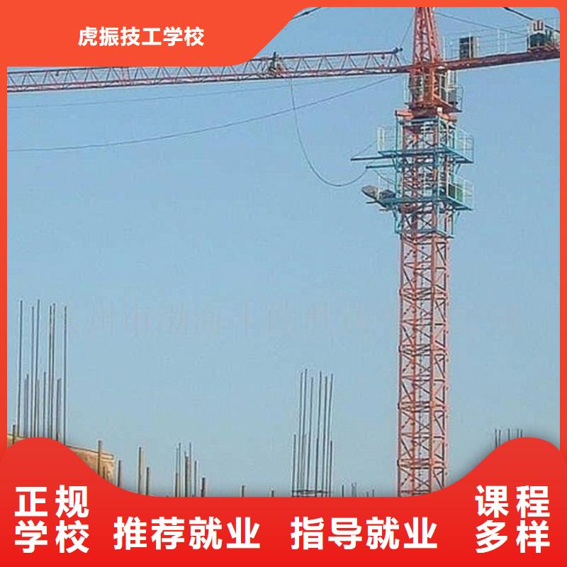 塔吊叉车培训就业前景好