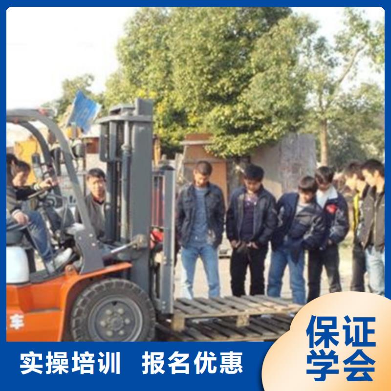 塔吊叉车培训烧烤麻辣烫培训就业