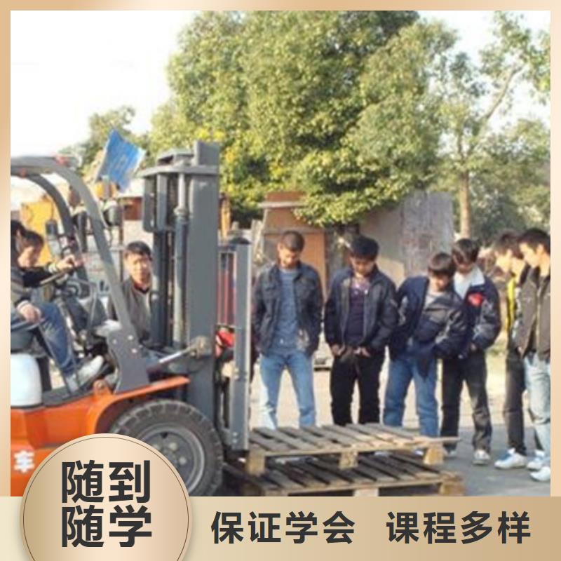 塔吊叉车培训学数控机床UG编程学费多少钱理论+实操