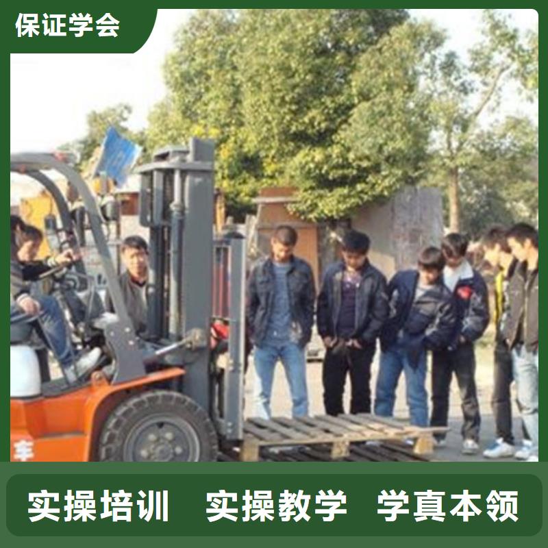 塔吊叉车培训 【汽车美容装具培训】保证学会同城品牌