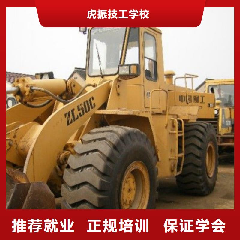 塔吊叉车培训正规学校
