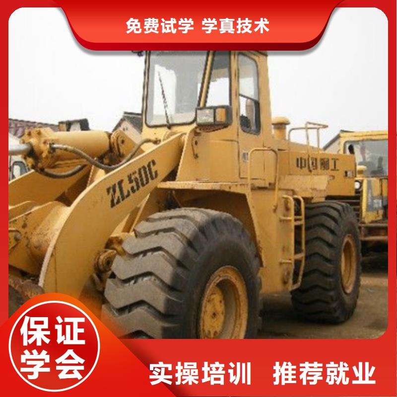 塔吊叉车培训正规培训