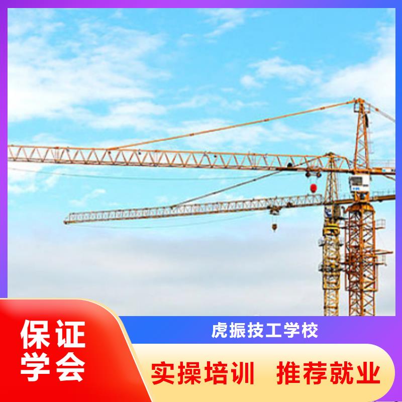  塔吊叉车培训全程实操