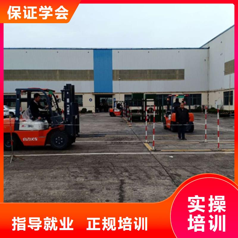 塔吊叉车培训-装载机铲车驾驶培训学真本领