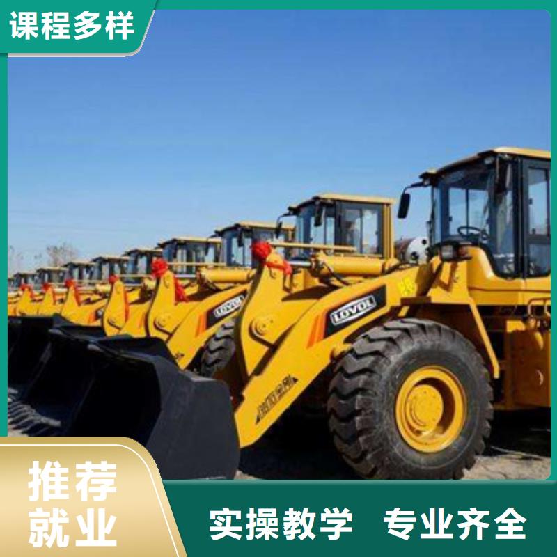 塔吊叉車培訓美容美發培訓保證學會