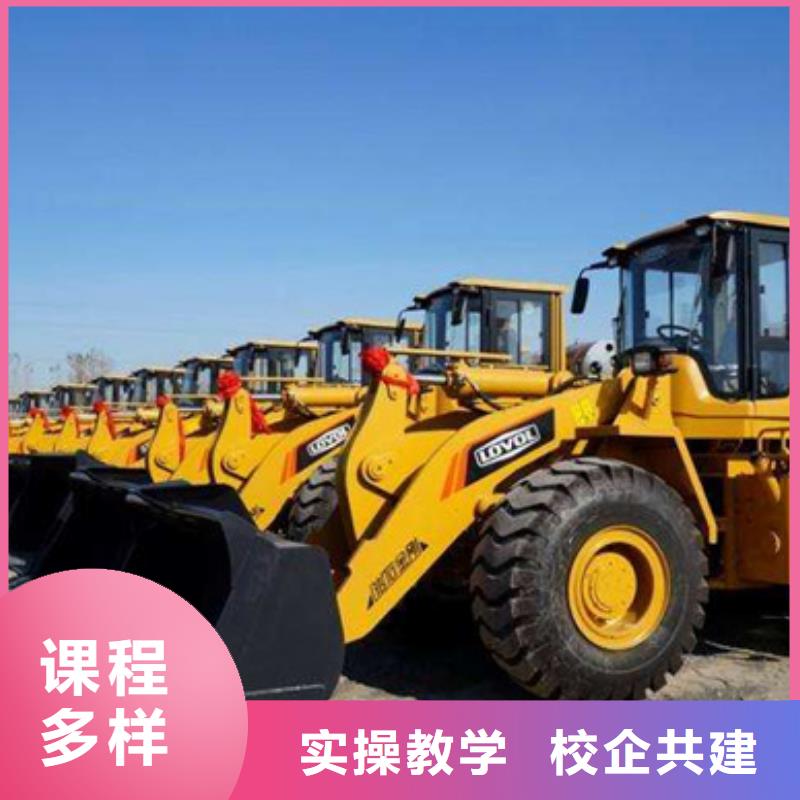 哪里有塔吊叉車駕駛學校塔吊叉車考證培訓班