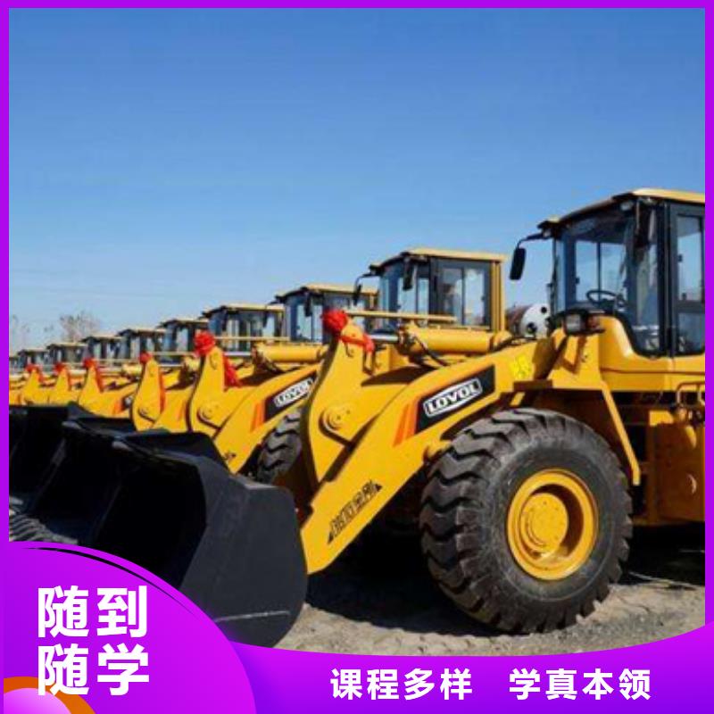 塔吊叉车培训 【汽车美容装具培训】保证学会同城品牌